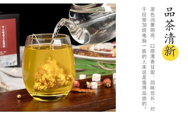 12 Kinds of Herbal Medicine Red Adzuki Coix Barley Tea Health Care Tea Bag 100g