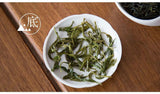 Stone Tai Green Tea 50g Roasted New Mao Feng Pre-Rain High Mountain Aromatic Tea