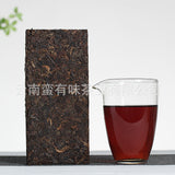 500g Yunnan Pu-erh Tea Camphor Old Tea Pu-erh Ripe Tea Organic Healthy Tea