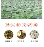Fresh Euryale Seeds Hulled Fragrant Tasty Nutritious White Fox Nut
