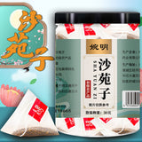 Saxifrage 30gSaxifrage Tribulus Terrestris Can Be Combined with Semen Cuscutae