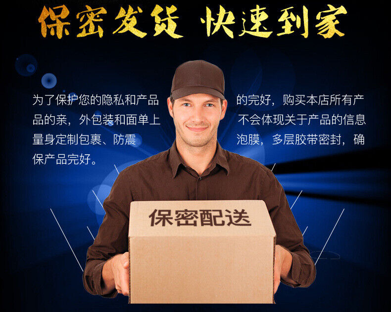Deer Whip Ginseng Oyster Peptide Eucommia Male Flower Tablets, Male Adult