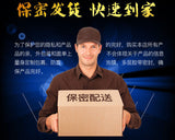 Deer Whip Ginseng Oyster Peptide Eucommia Male Flower Tablets, Male Adult