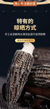 70g Yunnan Dried Morel Mushrooms – Premium Soup Ingredients, Bulk Pack