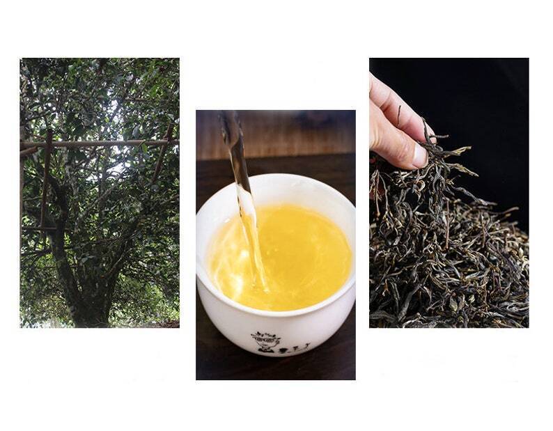 Yunnan Pu'er Tea Banzhang Golden Leaf 200g Mixed Raw Tea Qizi Cake Tea 200g
