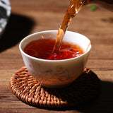 200g Tianxiang BrownMountain Ripe Cake Yunnan Menghai Pu'er Seven Hand Torn Cake