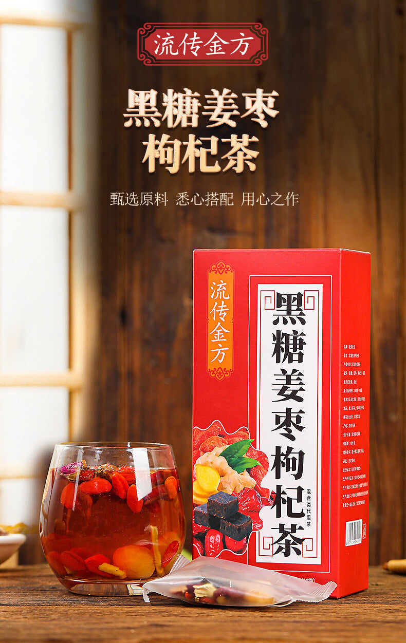 Black Sugar Ginger Date and Wolfberry Tea Cinnamon Goddess Tea Flower Tea