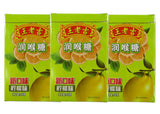 Soothing Throat Fresh Breath Original Flavor Wanglaoji Herbal Mint Hard Candy