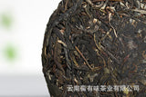 Yunnan Puerh Tea 2021 Old Tree Tea 100g Daxue Mountain Small Cake Raw Tea Tea