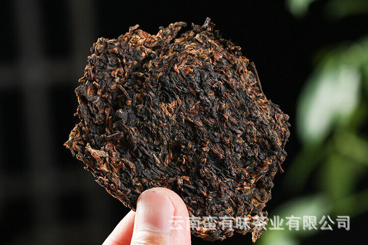 357g Puerh Tea Dry Storage Ripe Tea Menghai Palace Zhen Yunnan Seven Seed Cake