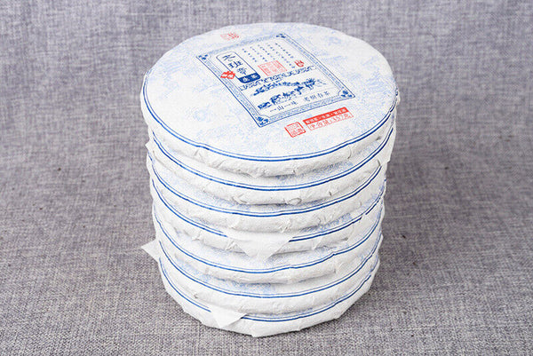 357g Yunnan Tea Old Banzhang Raw Tea Pu-erh Tea Raw Tea Seven Cakes Tea
