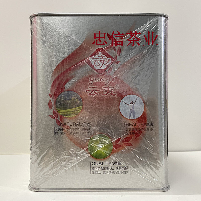 Oolong Tea 500g Tin Can Chaoshan Kung Fu Tea Laozong Narcissus Wuyi Dahongpao