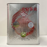 Oolong Tea 500g Tin Can Chaoshan Kung Fu Tea Laozong Narcissus Wuyi Dahongpao