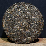 357g Authentic Traditional Flavor Premium Yunnan Pu-erh Tea Cake Raw Puerh Tea
