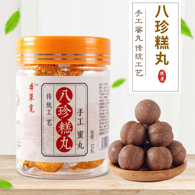 Pat Chun Cake Pills 12 Capsules Pat Chun Cream Pills Ancient Pat Chun Pills 108g