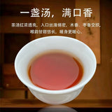 2021 Yunnan Ripe Pu-erh Tea Cake 357g Aged Aroma Seven-Tile Premium