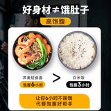 Replacement Whole Grain Zero Fat Buckwheat Noodles Instant Stir-Fry Meal