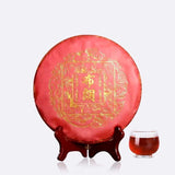 357g Yunnan Ripe Puerh Tea Jingmai Mountain Pu-erh Cooked Tea Cake Old Pu'er Tea