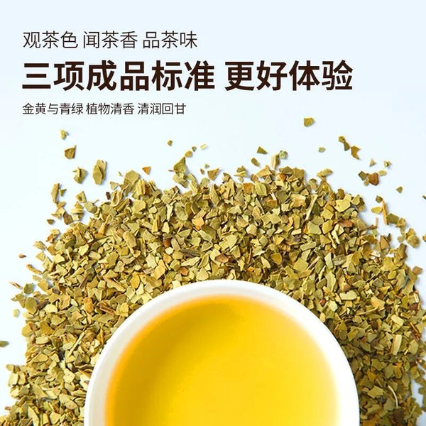Buy 1 Get 2 and a Straw! 100%Pure Yerba mate flavor tea slimming tea health care