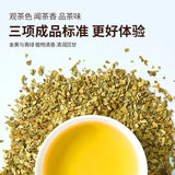 Buy 1 Get 2 and a Straw! 100%Pure Yerba mate flavor tea slimming tea health care