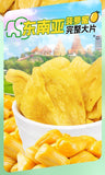 Yunnan Jackfruit Slices – Thick-Cut Dried Fruit Snack