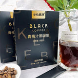 40g Premium Quality Plum Juice - Infused Instant Black Coffee Solid Drink