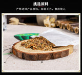 Herbal Cleansing Tea Honeysuckle Loquat Fruit Licorice Dandelion Tea Bags