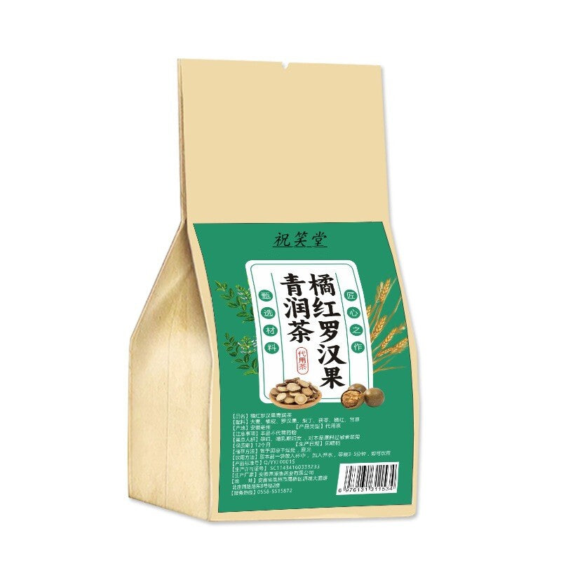 Loquat Fruit & Monk Fruit Tea – Throat Soothing Blend, Tea Bags