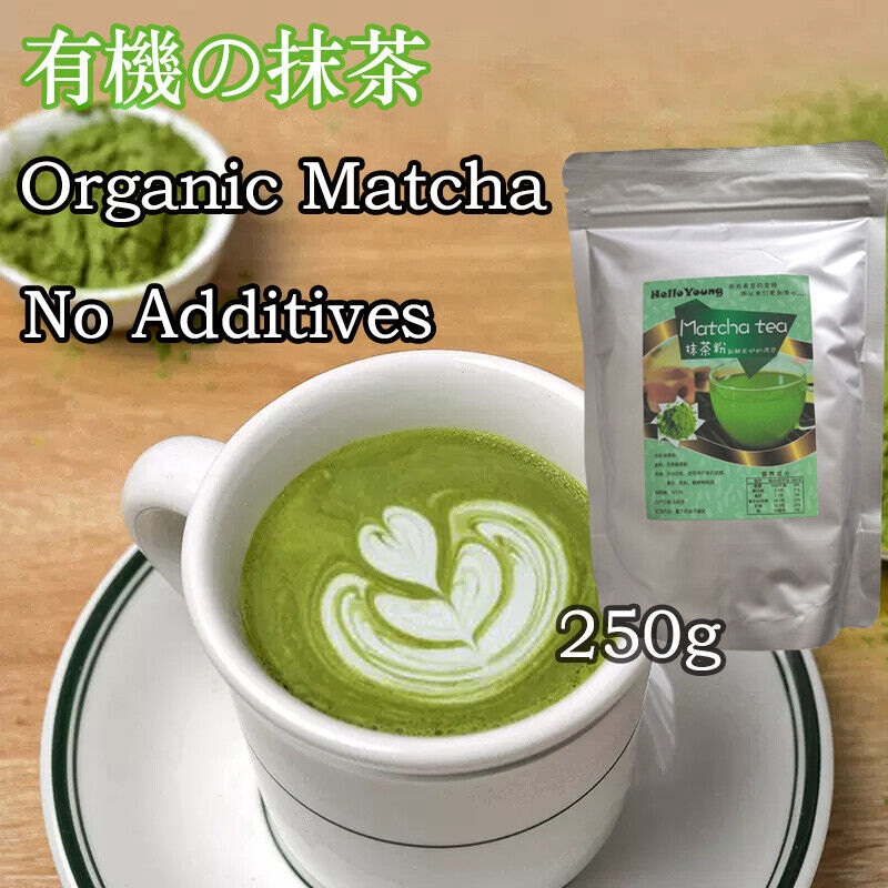 Matcha Green Tea Powder NonGMO Gluten Free Ceremonial Matcha Matcha Powder Secondary image