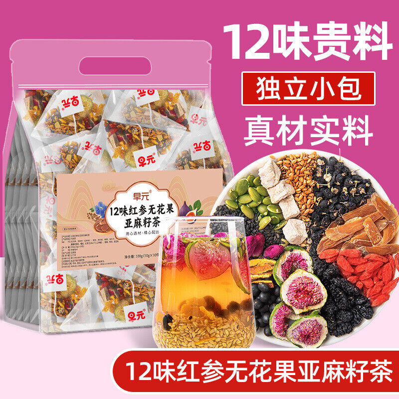 12 Herbal Red Ginseng Fig Flaxseed Tea Women's Health Progesterone Herbal Drink Secondary image