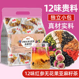 12 Herbal Red Ginseng Fig Flaxseed Tea Women's Health Progesterone Herbal Drink