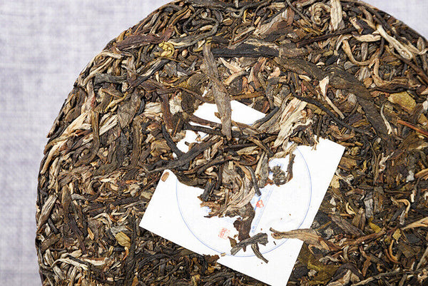 357g Yunnan Tea Old Banzhang Raw Tea Pu-erh Tea Raw Tea Seven Cakes Tea
