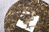 357g Yunnan Tea Old Banzhang Raw Tea Pu-erh Tea Raw Tea Seven Cakes Tea