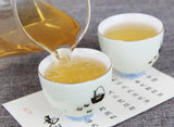 Yiwu Ancient Tree Pure Pu'er Tea Raw Tea Cake Yunnan Qizi Tea 357g Collection