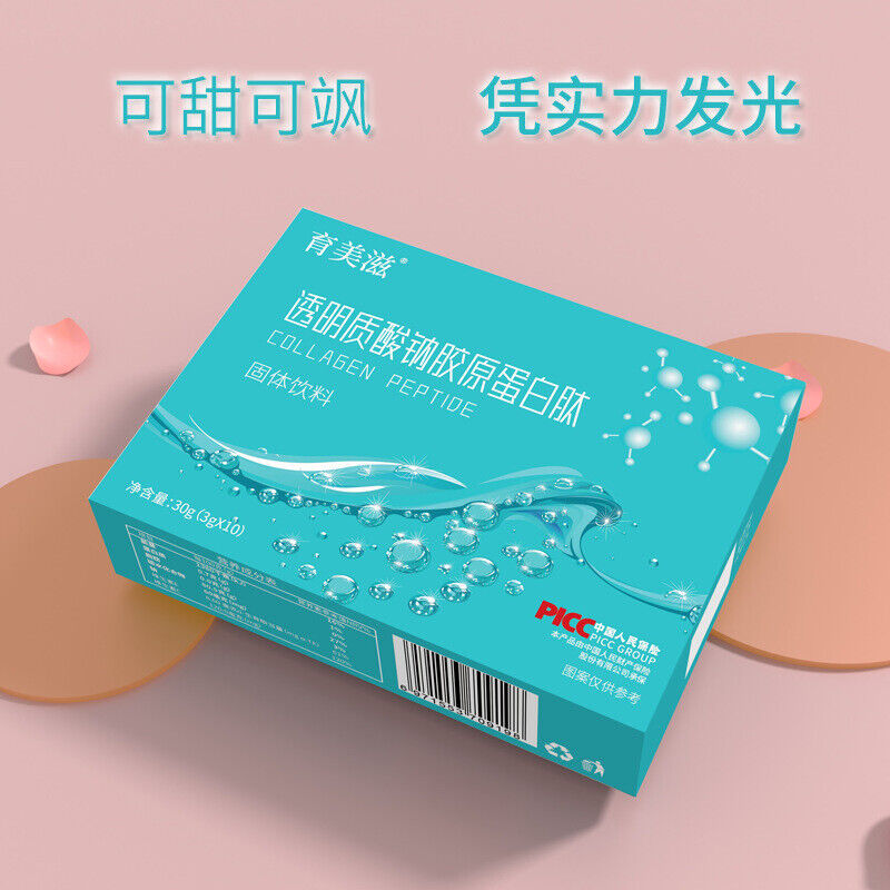 Sodium hyaluronate collagen Hyaluronic acid small molecule peptide solid drink Secondary image