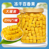 500g Freeze-Dried Passion Fruit & Lemon - Pure Fruit for Cold Tea