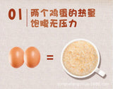 Milk & Calcium Oatmeal Grains Instant Milk Oatmeal Nutritional Powder 700g