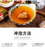 150g Jujube Seed & Lotus Good Night Tea - Herbal Wellness Blend for Relaxation