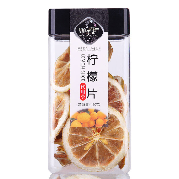 40g Canned Lemon Slices Lemon Dried Medicinal Food Homologous Flower Grass Tea Secondary image