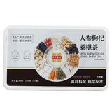 Ginseng Chinese Wolfberry Mulberry Tea Small Cans of Tea Men's Tea Solid Tea