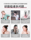 Pomegranate Puree Slimming Drink Plant Drink Collagen Peptide