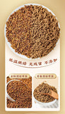 500g Yunnan Highland Buckwheat Tea - Roasted Whole Kernel Herbal Drink