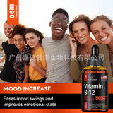 b12 dropsvitamin b12 dropsvitamin B12 dropsB12vitamin 60ML