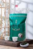 Tieguanyin Strong Aroma New Tea High Mountain Oolong Tea Bulk Tea 500g