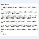 Pearl Powder Fine Powder Freshwater Pearls Whitening Facial Mask Powder