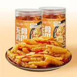 Spicy&Sour Boneless Chicken Feet Lemon Pickled Pepper Chicken Feet Snacks 酸辣无骨鸡爪