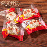 Shanxi Traditional Steamed Cake Xixiang Long Nostalgic Pastry Loose Pack