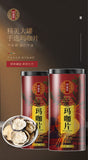 250 grams of black maca slices maca slices dried maca fruit canned in bulk