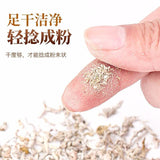 藤茶莓茶50g/1.76oz mei cha mei tea