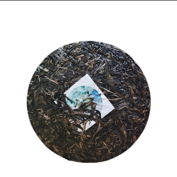 Sleepy Deer Mountain Raw Tea Cha Ma Gu Dao Pu'er Tea High Aroma Sweet Taste 357g